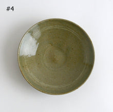 Load image into Gallery viewer, 青磁線刻象嵌鉢 16cm / 日高伸治