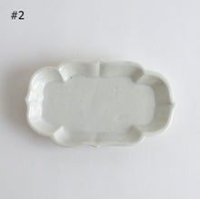 Load image into Gallery viewer, 青白磁稜花取皿 / 竹下努