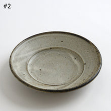 画像をギャラリービューアに読み込む, 7寸フラットリム皿(生粉引/粉引) / 山田隆太郎