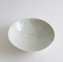 Load image into Gallery viewer, 青白磁パスタ鉢(7寸) / 竹下努