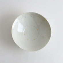 Load image into Gallery viewer, 青白磁パスタ鉢(7寸) / 竹下努