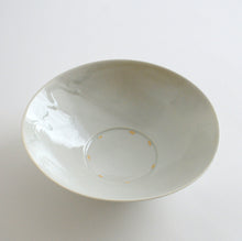 Load image into Gallery viewer, 青白磁パスタ鉢(7寸) / 竹下努