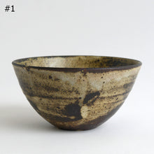 Load image into Gallery viewer, 丸丼(生粉引/粉引) / 山田隆太郎