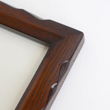 Load image into Gallery viewer, 額縁(243x190) / 鳥取民芸木工 福田豊