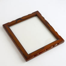 Load image into Gallery viewer, 額縁(290x315) / 鳥取民芸木工 福田豊