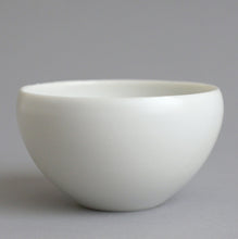 画像をギャラリービューアに読み込む, 丸飯碗中(白) / 高久敏士
