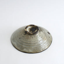 Load image into Gallery viewer, 粉引7寸鉢 / 山田隆太郎