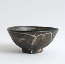 Load image into Gallery viewer, 生粉引めし碗 / 山田隆太郎