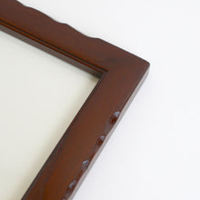 Load image into Gallery viewer, 額縁(255x225) / 鳥取民芸木工 福田豊