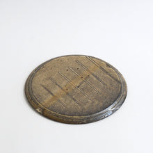 Load image into Gallery viewer, 生粉引フラットプレート6.5寸 / 山田隆太郎