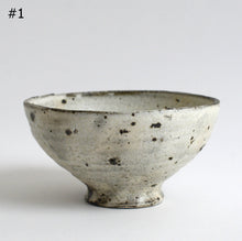 Load image into Gallery viewer, 碗 / 山田隆太郎