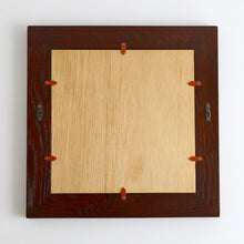 Load image into Gallery viewer, 額縁(340x340) / 鳥取民芸木工 福田豊