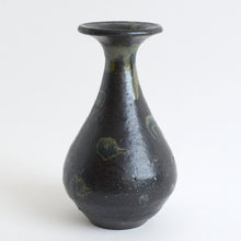 Load image into Gallery viewer, 鉄釉一輪挿し / 山田隆太郎