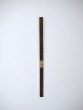Load image into Gallery viewer, ドクダミ(和紙巻板軸) / 森夕香