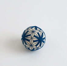 Load image into Gallery viewer, てまり小(コスモス) / 倉敷てまり