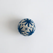 Load image into Gallery viewer, てまり小(コスモス) / 倉敷てまり