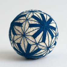 Load image into Gallery viewer, てまり小(コスモス) / 倉敷てまり