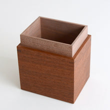 画像をギャラリービューアに読み込む, コーヒーキャニスター ウォルナット M / ふじい製作所