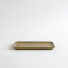 画像をギャラリービューアに読み込む, 長角皿(小) / ふじい製作所