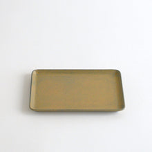 画像をギャラリービューアに読み込む, 長角皿(小) / ふじい製作所