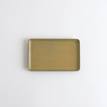 画像をギャラリービューアに読み込む, 長角皿(小) / ふじい製作所