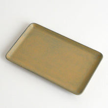 画像をギャラリービューアに読み込む, 長角皿(小) / ふじい製作所