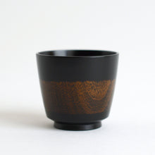 Load image into Gallery viewer, 拭漆ぐい呑み / 佐藤智洋