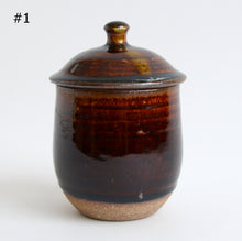 画像をギャラリービューアに読み込む, 飴釉蓋物(細) / 佐藤大寿
