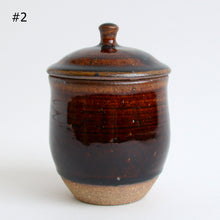 画像をギャラリービューアに読み込む, 飴釉蓋物(細) / 佐藤大寿