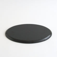 画像をギャラリービューアに読み込む, 地固め刷毛目楕円皿 / 佐藤智洋