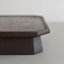 Load image into Gallery viewer, 欅八角高台 / 中沢学