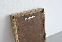 画像をギャラリービューアに読み込む, 陶景 7 / 藤村亮太