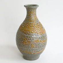 画像をギャラリービューアに読み込む, 塩釉刷毛目瓶 / 後藤竜太