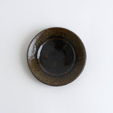 画像をギャラリービューアに読み込む, 飴釉ふち皿5寸 / 後藤竜太