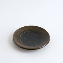 画像をギャラリービューアに読み込む, 飴釉ふち皿5寸 / 後藤竜太