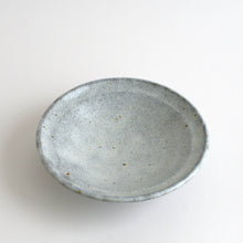 Load image into Gallery viewer, なまこ釉平鉢7寸 / 後藤竜太