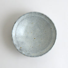 Load image into Gallery viewer, なまこ釉平鉢7寸 / 後藤竜太