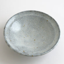 Load image into Gallery viewer, なまこ釉平鉢7寸 / 後藤竜太