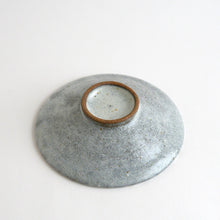 Load image into Gallery viewer, なまこ釉平鉢7寸 / 後藤竜太