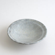 画像をギャラリービューアに読み込む, なまこ釉平鉢6寸 / 後藤竜太