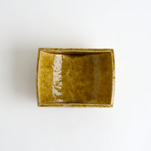 画像をギャラリービューアに読み込む, 五寸深舟形鉢 / 安達健