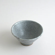 Load image into Gallery viewer, なまこ釉どんぶり(中) / 後藤竜太