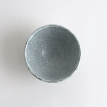 Load image into Gallery viewer, なまこ釉どんぶり(中) / 後藤竜太