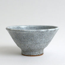 Load image into Gallery viewer, なまこ釉どんぶり(中) / 後藤竜太