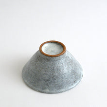 Load image into Gallery viewer, なまこ釉どんぶり(中) / 後藤竜太