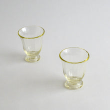 画像をギャラリービューアに読み込む, ぐい呑 / 平田將人