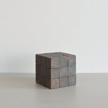 画像をギャラリービューアに読み込む, チャンクシリーズ (草赤炭化) / 藤村亮太