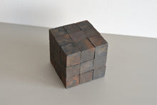 画像をギャラリービューアに読み込む, チャンクシリーズ (草赤炭化) / 藤村亮太