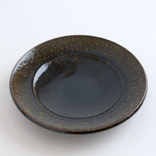 画像をギャラリービューアに読み込む, 飴釉ふち皿8寸 / 後藤竜太