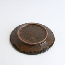 画像をギャラリービューアに読み込む, 飴釉ふち皿8寸 / 後藤竜太